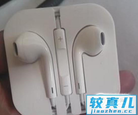 iphone/iphone5s实用妙用耳机优质