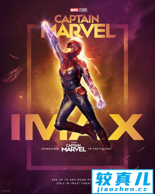 《惊奇队长》发布IMAX专属海报布丽-拉尔森冲出天际