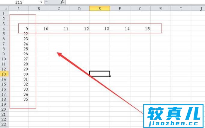 Excel横列变竖列及竖列变横列优质