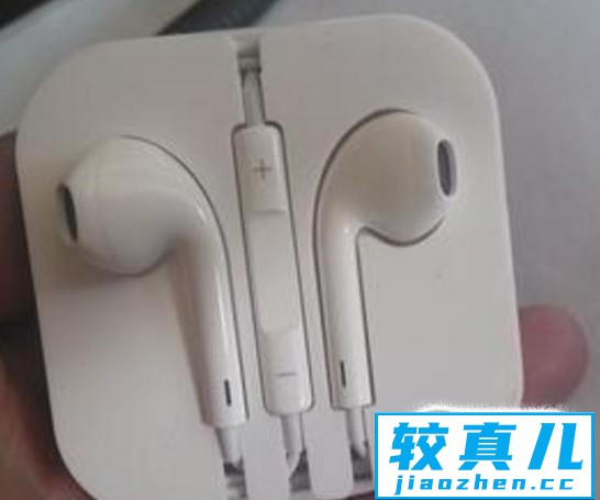 iphone/iphone5s实用妙用耳机优质