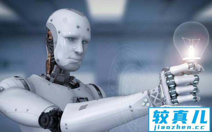 AI+人工智能算法是什么优质