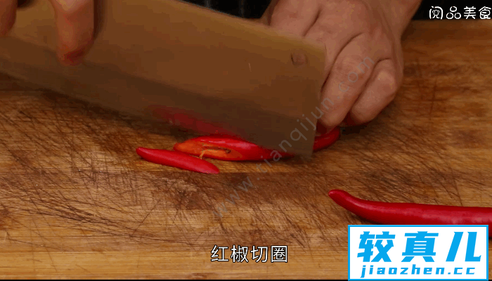 干锅香辣虾的做法，干锅香辣虾怎么做
