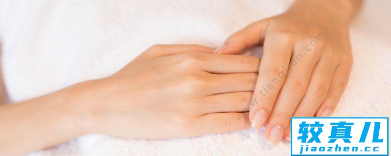 指甲护理的方法步骤  怎么在家护理指甲