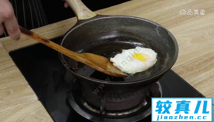 煎荷包蛋的做法 煎荷包蛋怎么做好吃