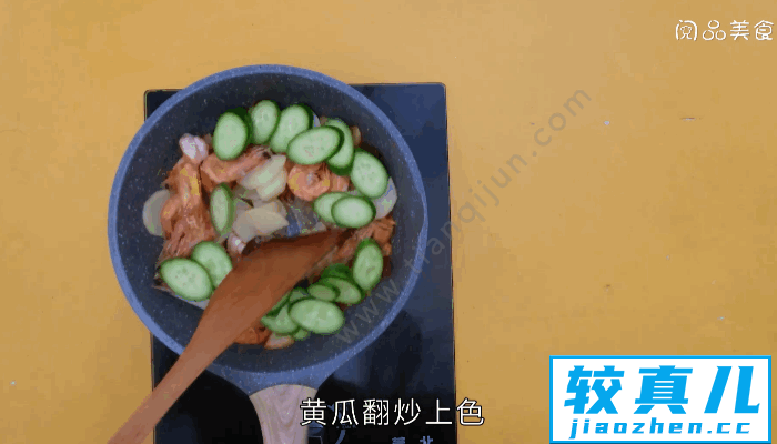 干锅香辣虾的做法，干锅香辣虾怎么做