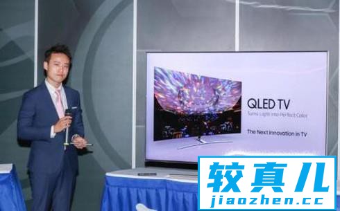 QLED TV如何推进智慧物联发展优质