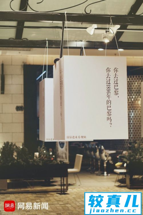 2019年第一家网红打卡地标：“时光影像店”开张