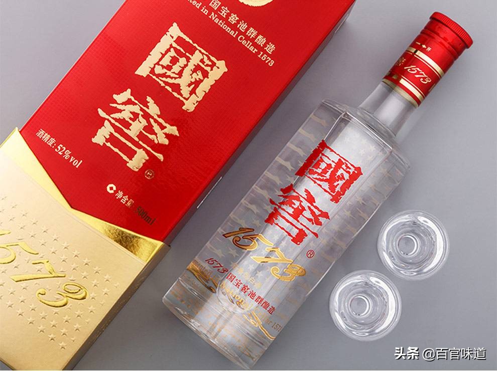 中国最贵的酒排名前十 最贵的中国酒排行榜前十名