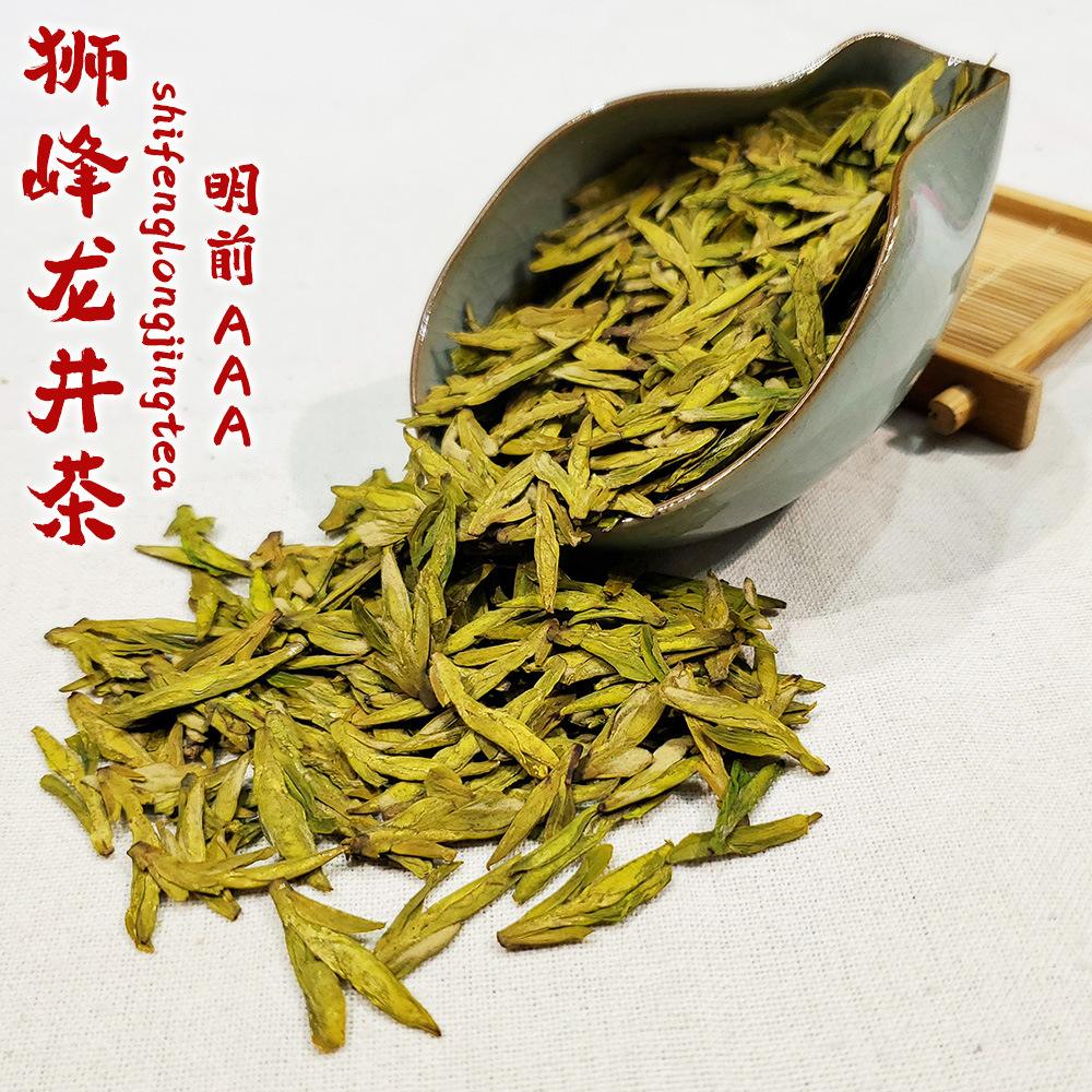狮峰龙井茶的功效与作用 狮峰龙井茶具有特殊的清香,滋味甘鲜对不对